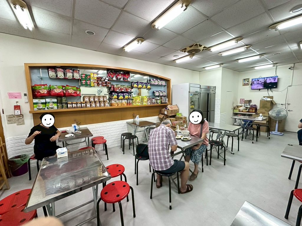 清香素食麵館 店內環境