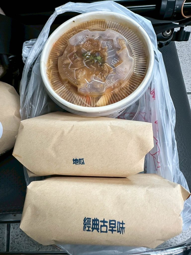 溫老木 外帶包裝