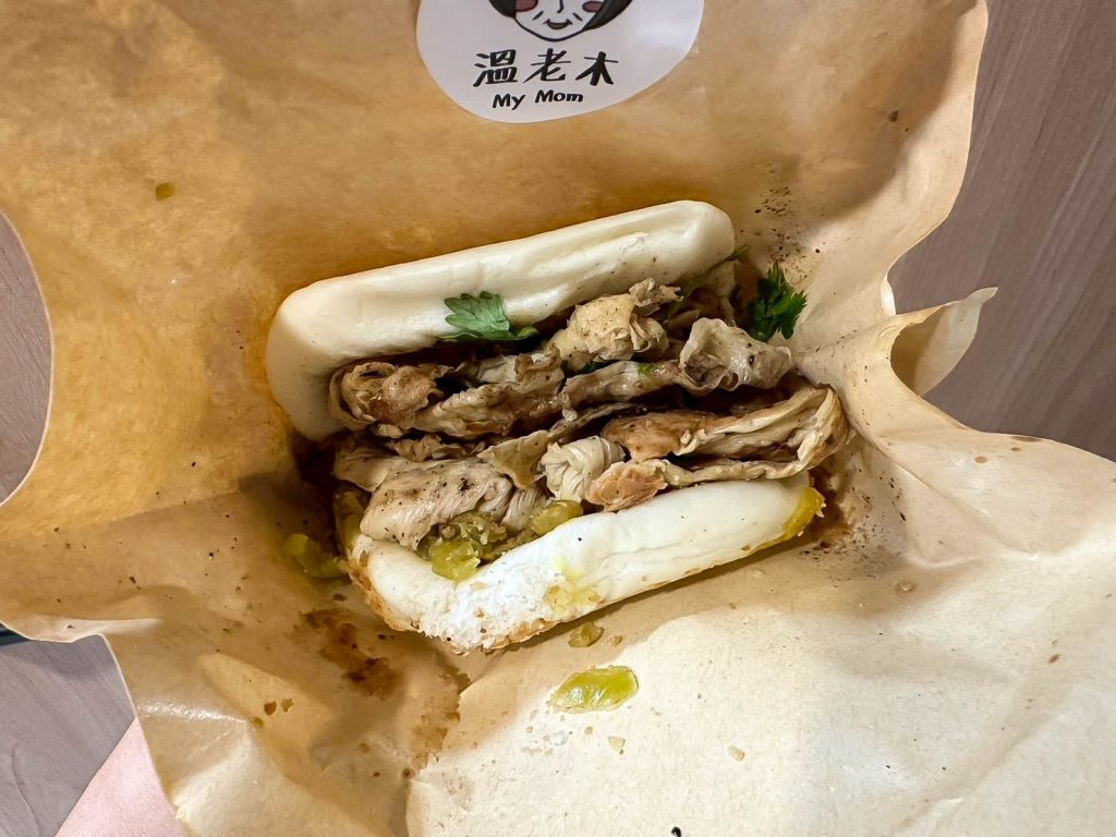 溫老木 刈包-塔香豆包