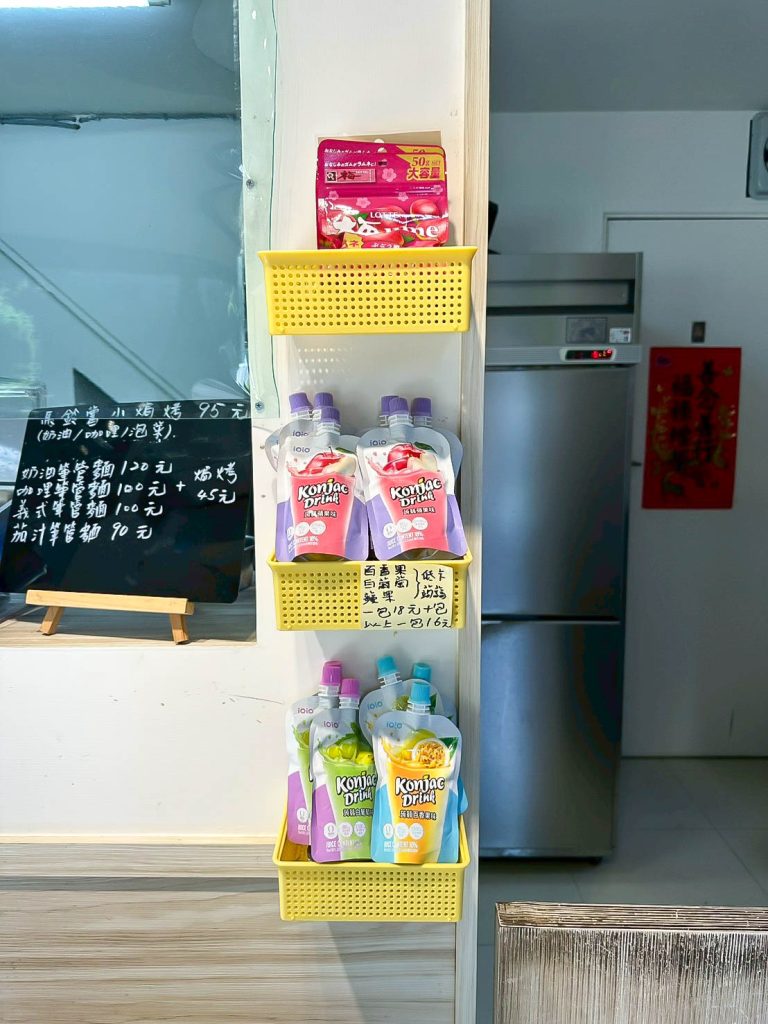 老葉家素食 販售商品