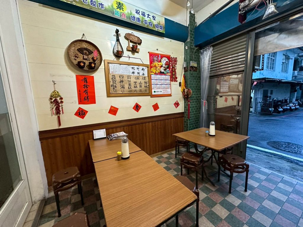 傳統碗粿米糕四神湯 店家環境