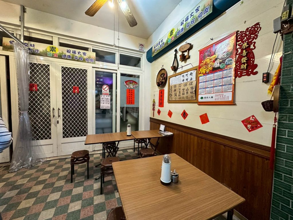 傳統碗粿米糕四神湯 店家環境