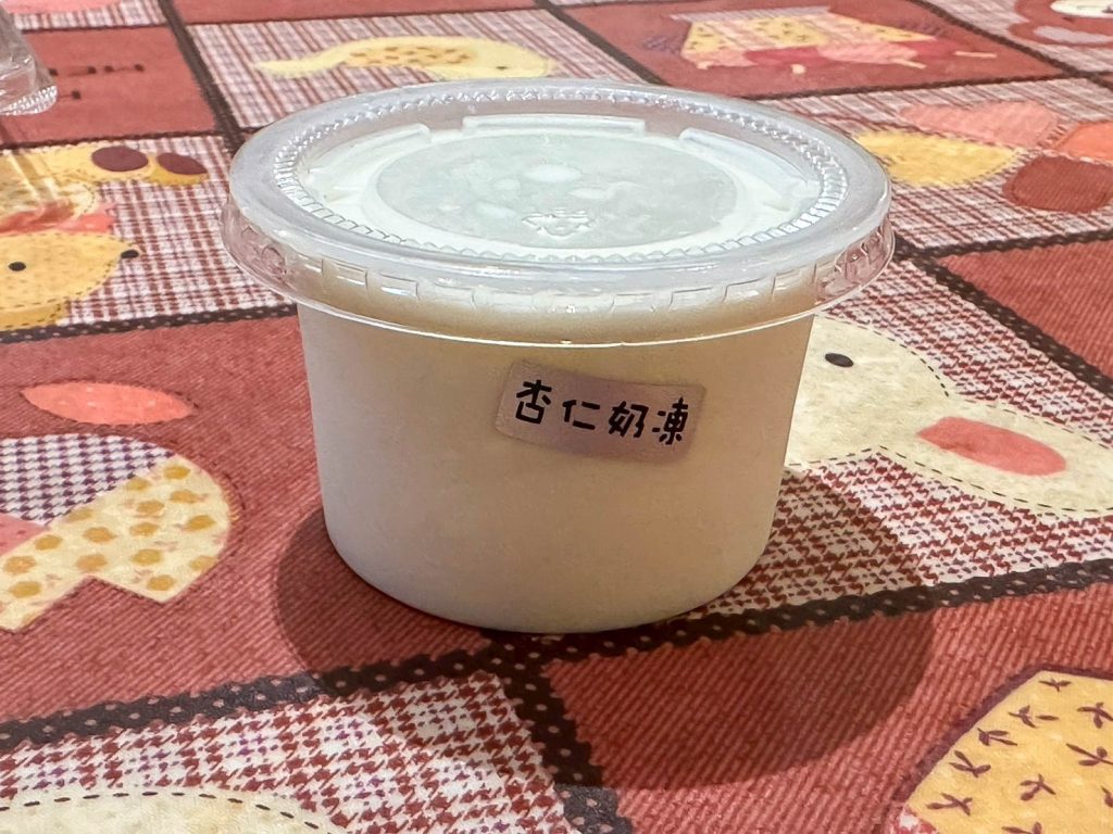 韓楓1080素食新潮流 杏仁奶凍