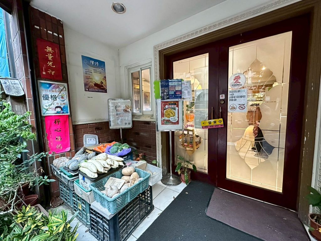 韓楓1080素食新潮流 店門口