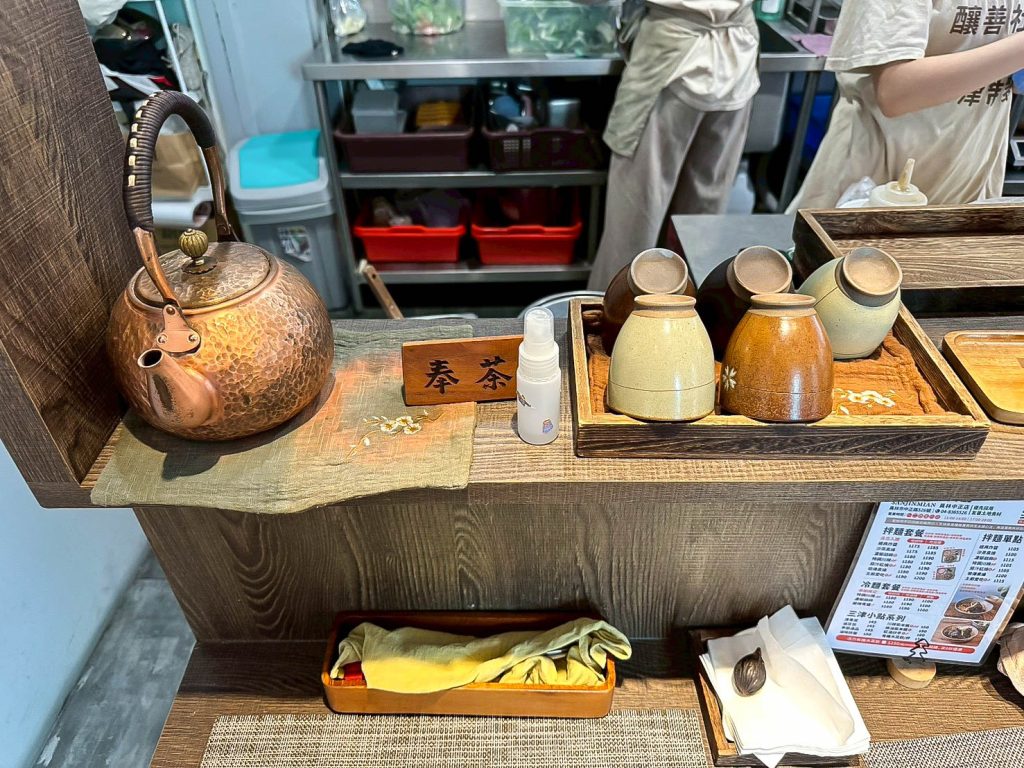 三津制麵 奉茶