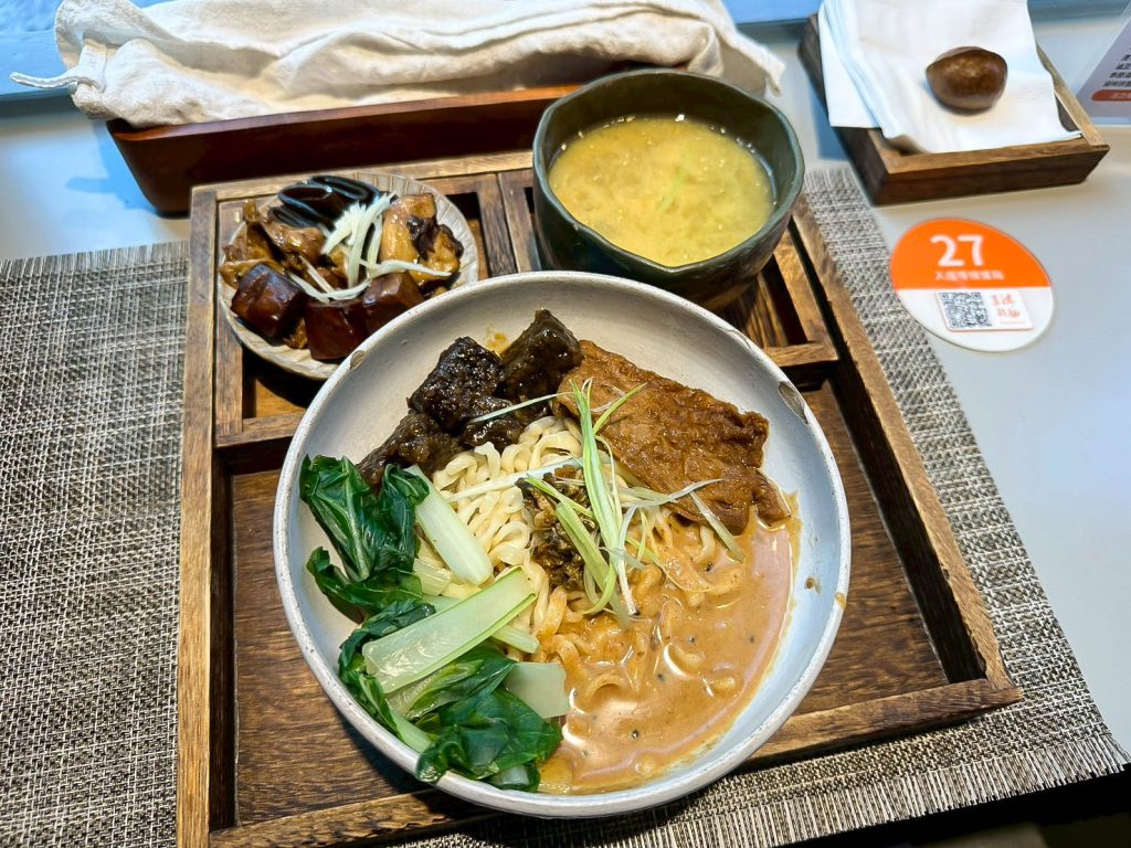 三津制麵 拌麵套餐-濃郁胡麻