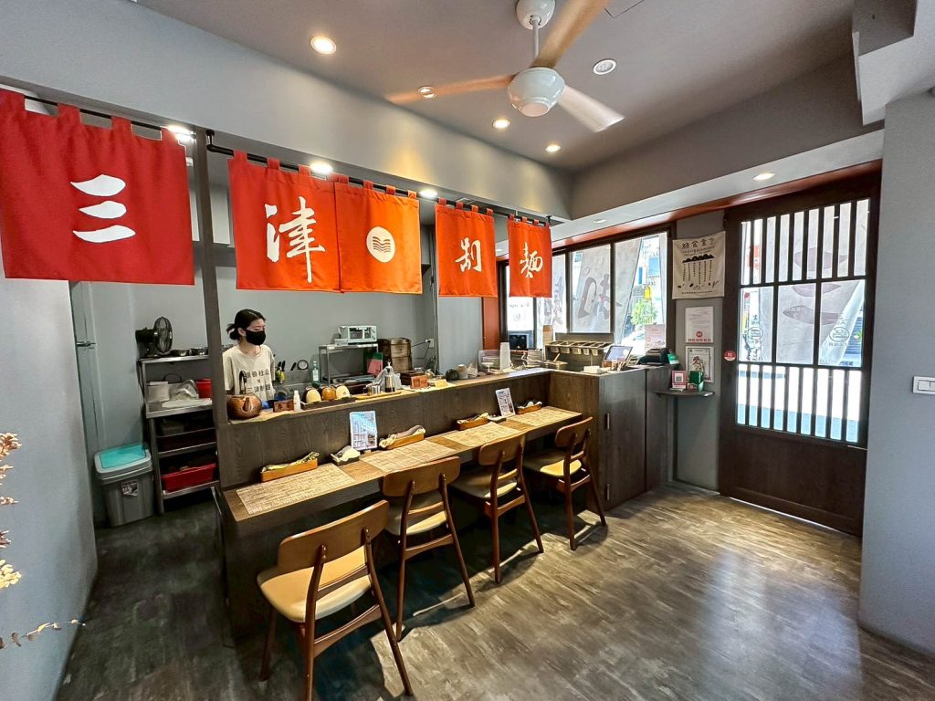 三津制麵 店內環境