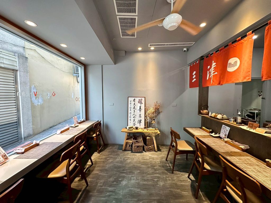 三津制麵 店內環境