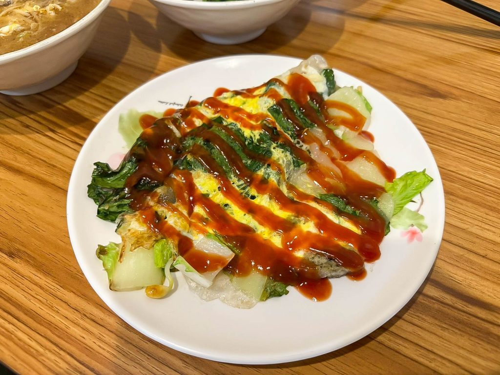 圓福蔬食 蚵仔煎