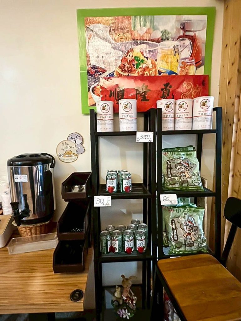 圓福蔬食 餐具自取區