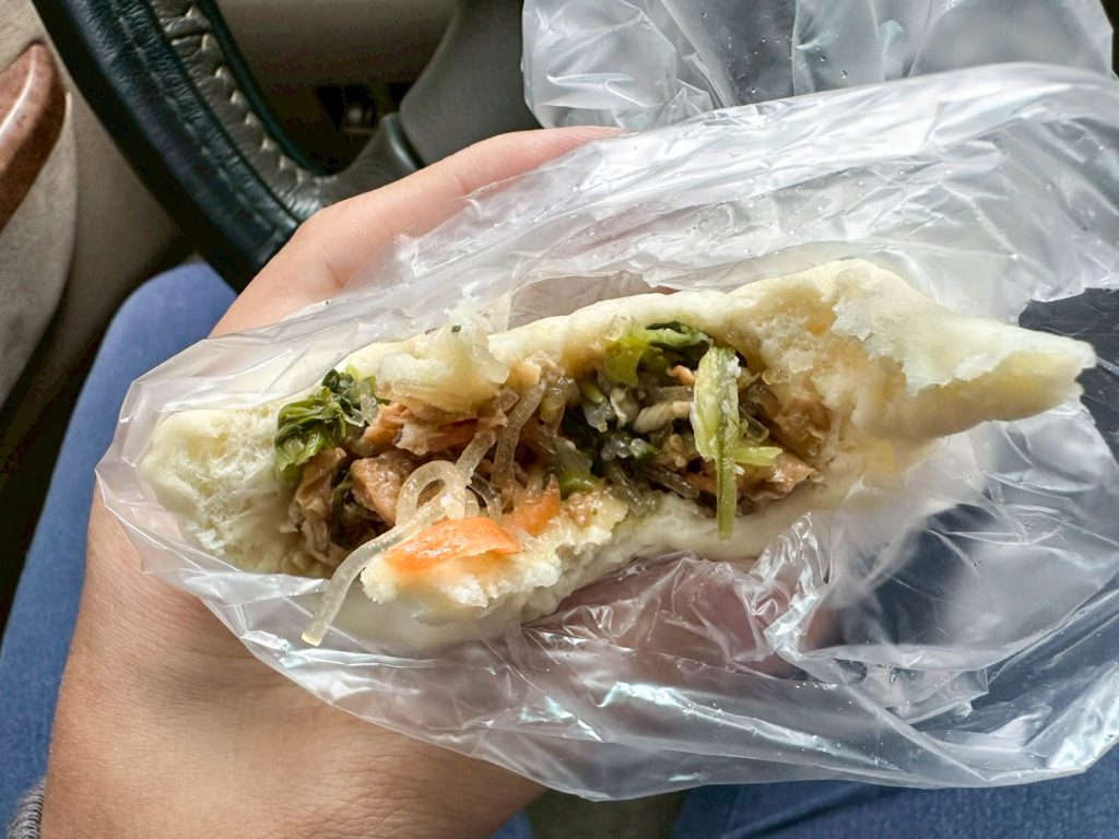 天心素食早餐 雪裡紅包