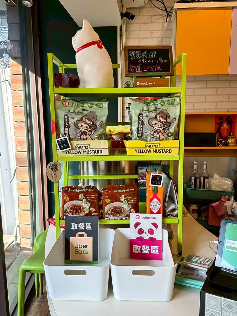 小蔬苑蔬食漢堡 素食商品