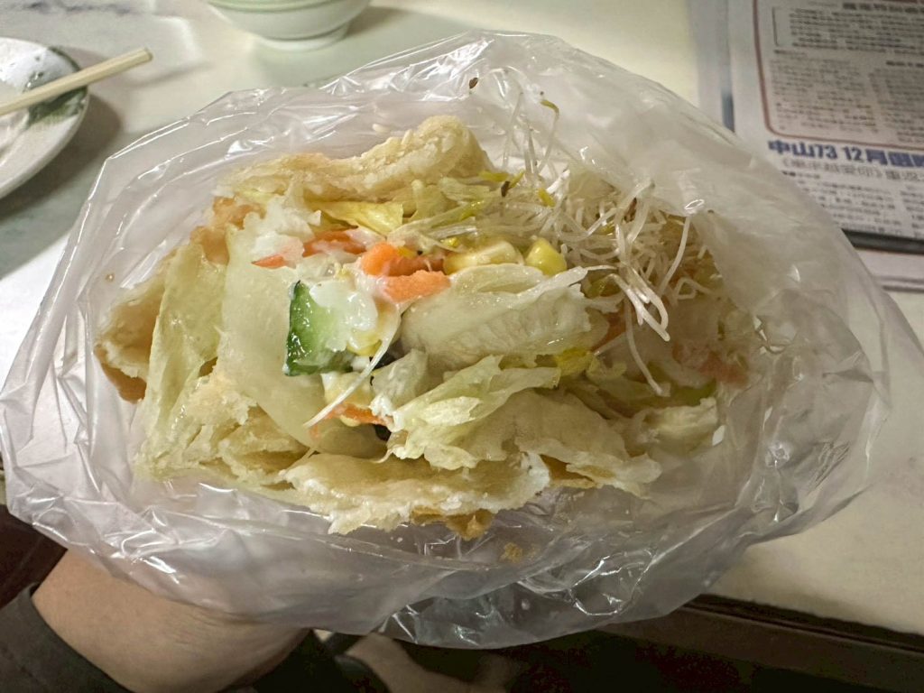 素家豆漿店 蔬菜餅