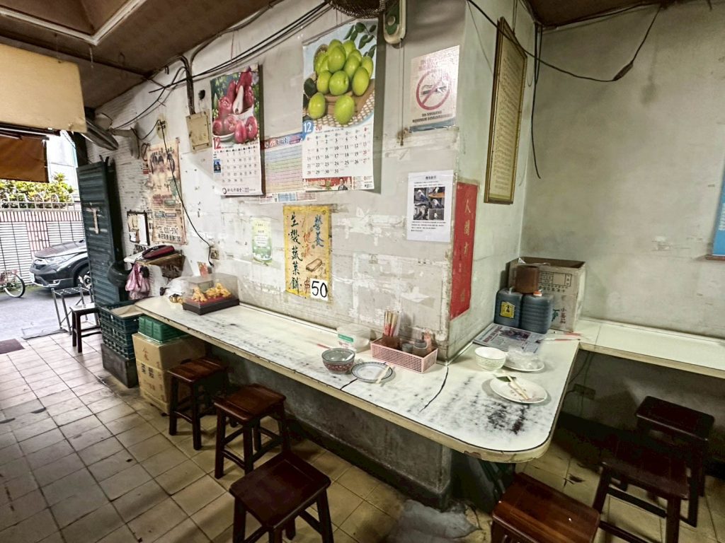 素家豆漿店 用餐環境