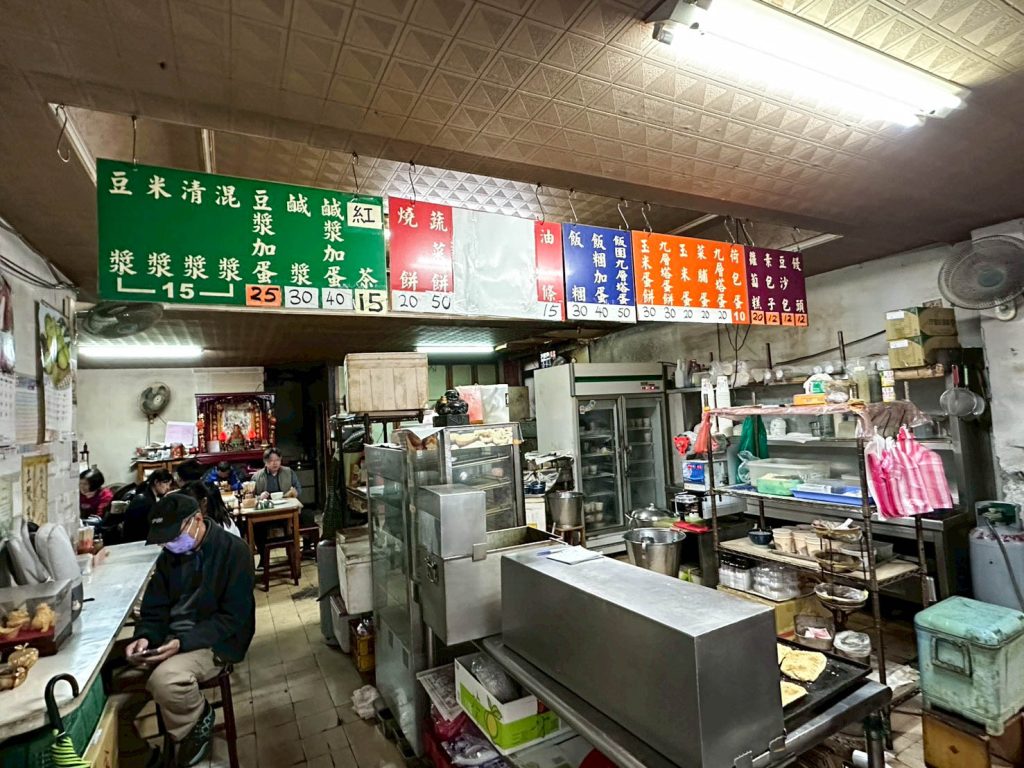 素家豆漿店 用餐環境