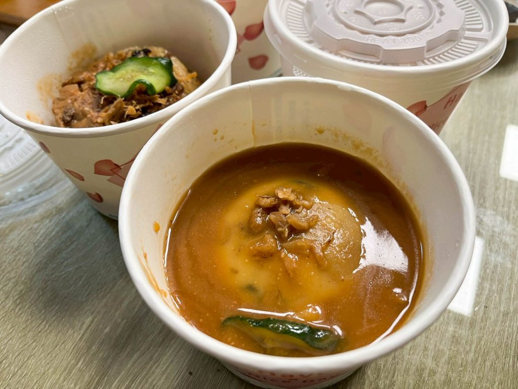傳統碗粿米糕四神湯 碗粿-傳統(芋頭)