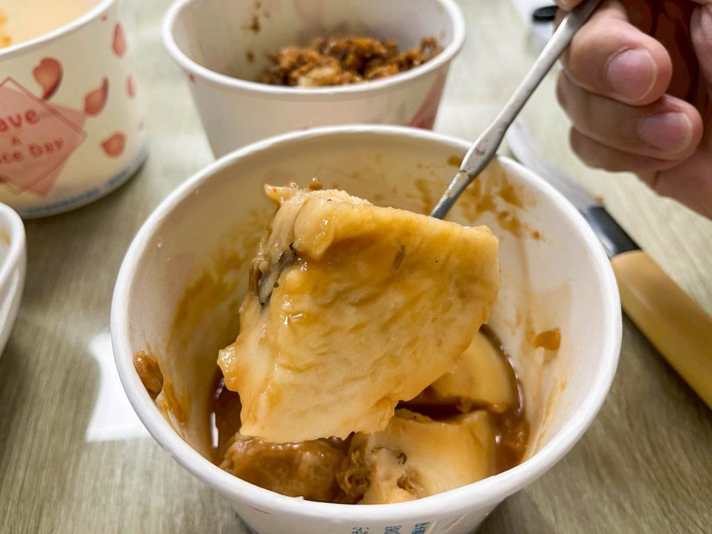 傳統碗粿米糕四神湯 碗粿-傳統(芋頭)