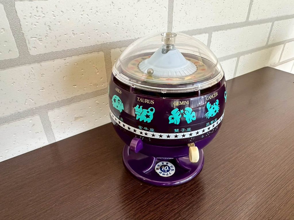 小蔬苑蔬食漢堡 星座運勢蛋