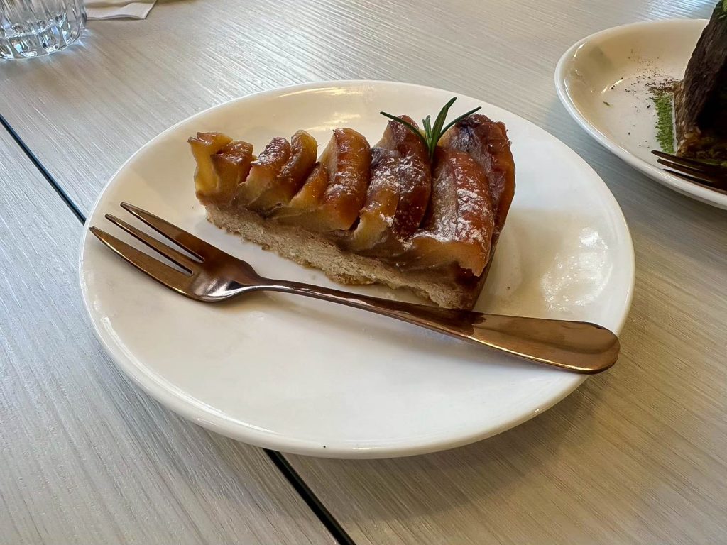 常不輕 香檸肉桂蘋果派
